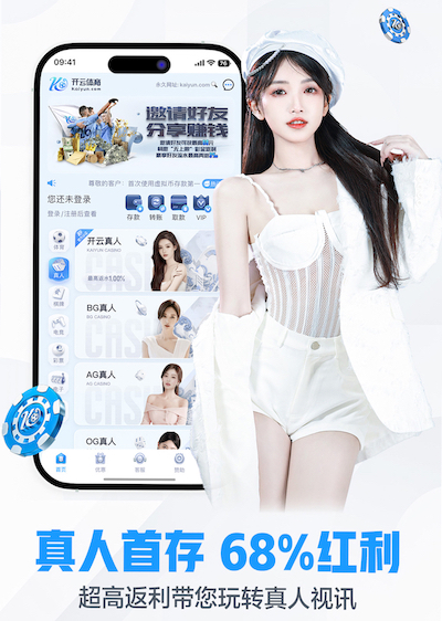 世界杯投彩app 别墅园林景观设计水系