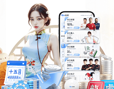 2026世界杯官网 绿化工程在城市建设和基础设施规划中的优先级如何确定？