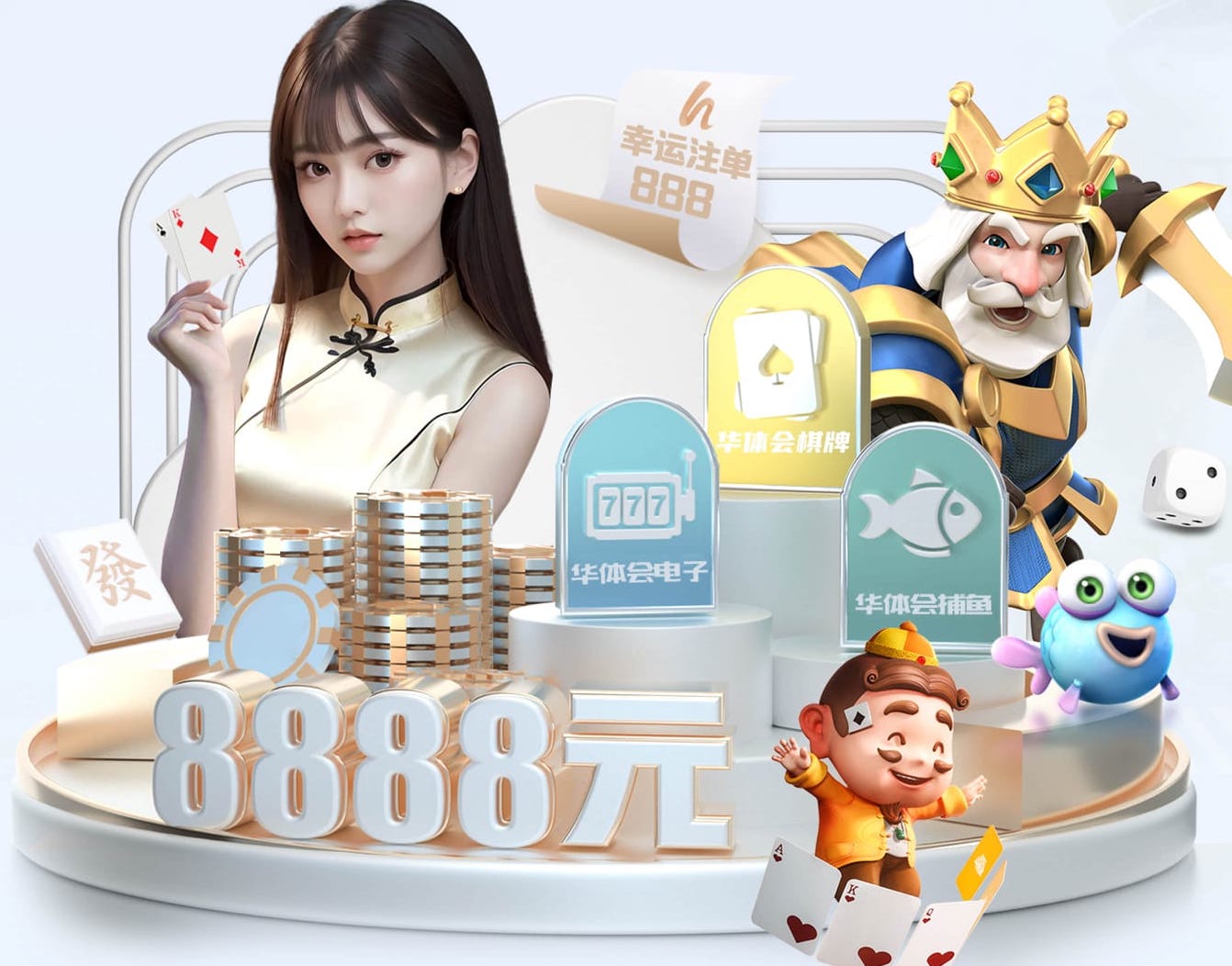 2026世界杯指定网站 家庭园林景观设计全部