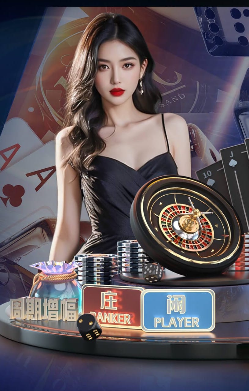2026世界杯官网 花坛园林景观设计方案